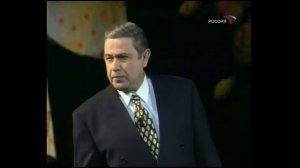 Смехопанорама 520