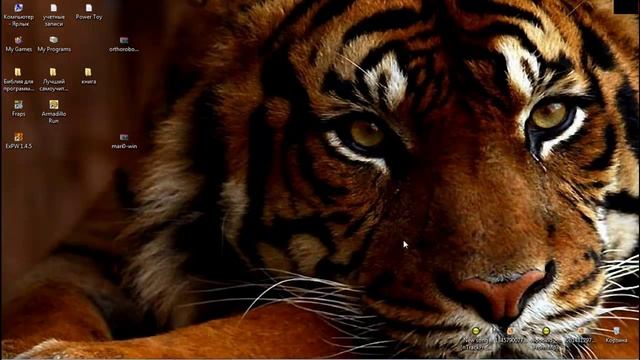 как установить pvp сервер Perfect World смотреть онлайн