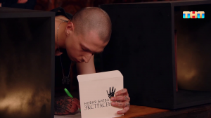 Саманта случайно выкинула Артёма в астрал | ДУЭЛЬ | 10 выпуск| | Новая Битва экстрасенсов