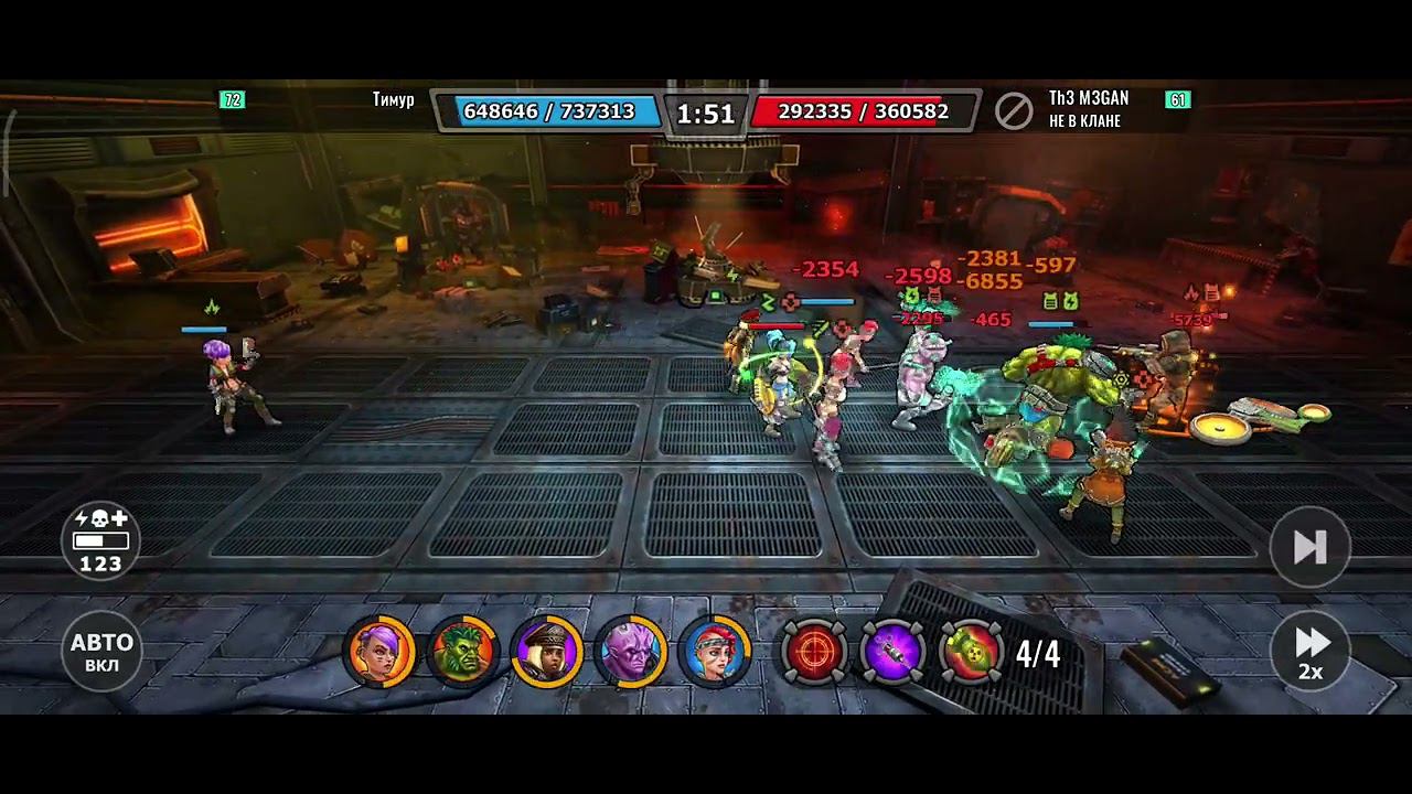 Shelter War 12 часть Тайное хранилище смотреть онлайн