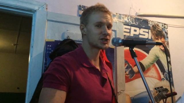 ЦРМ- Пройду один мимо сельсовета