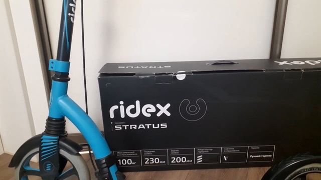 Распаковка — Самокат Ridex Stratus смотреть онлайн