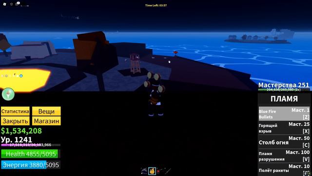 😱 ИСТОРИЯ РАЗВИТИЯ ПИРАТА В МИРЕ РОБЛОКС! *Blox Fruits* #9 [СПАСИБО ЗА ЛАГИ] смотреть онлайн