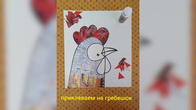 Петя-Петя-Петушок смотреть онлайн