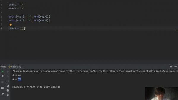 Программирование на Python - 09 - Строки и Кодировки. ASCII UTF-8