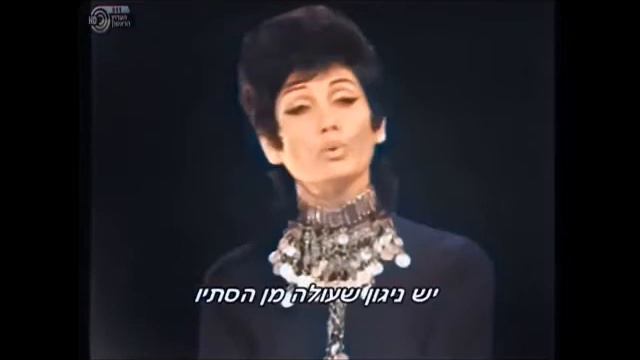 ארכיון שיר ישראלי - רון בכר - israeli song - יפה ירקוני - ליל סתיו смотреть онлайн