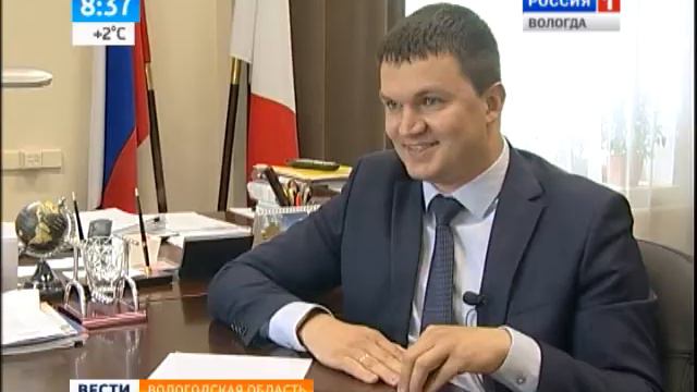 Утро России - Вологодская область (31.10.2014, 8:35) смотреть онлайн