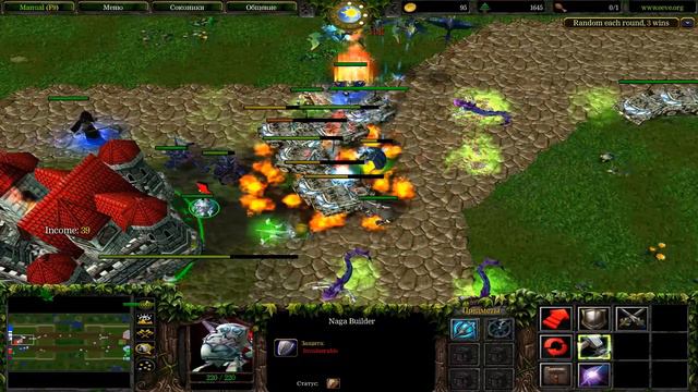 Новый красивый Castle Fight смотреть онлайн