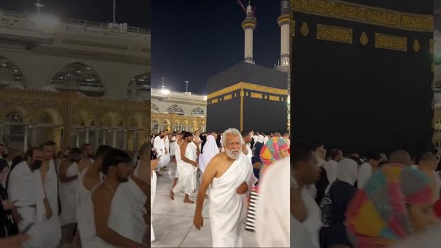 СВЯЩЕННАЯ МЕККА