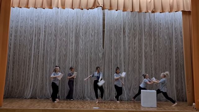 Современное общество смотреть онлайн