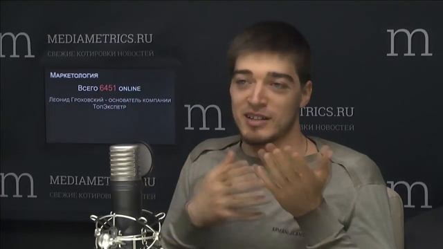 SEO в digital стратегии смотреть онлайн
