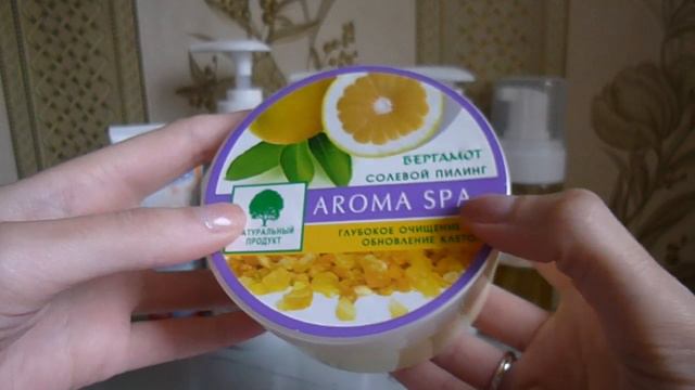 Покупки в магазине Fix Price. смотреть онлайн