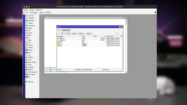Moving MikroTik configuration смотреть онлайн