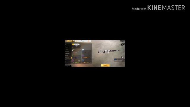 Злом Free Fire на скини смотреть онлайн