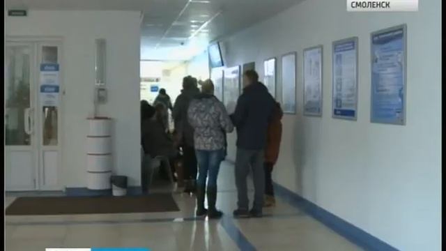 Проверки газового оборудования смолян проходят в плановом режиме смотреть онлайн
