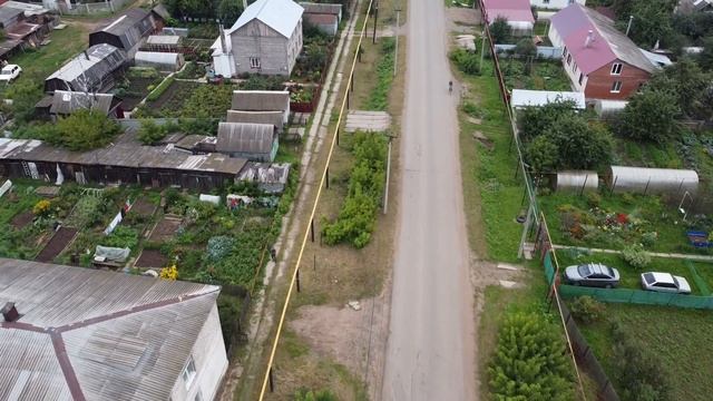 аэросъёмка с квадрокоптера с. Амзя Республика Башкортостан смотреть онлайн