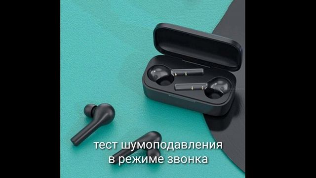 обзор QCY t5 за 35$ смотреть онлайн