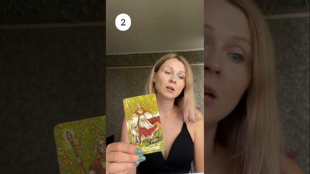 Что вам принесёт новолуние, которое было 27 сентября? смотреть онлайн