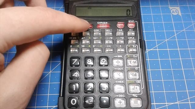Вывод числа пи на табло калькулятора Kenko KK-107A смотреть онлайн