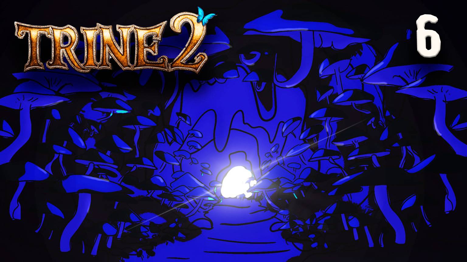 Грибные пещеры и пауки - Trine 2 - 6 (кооп)