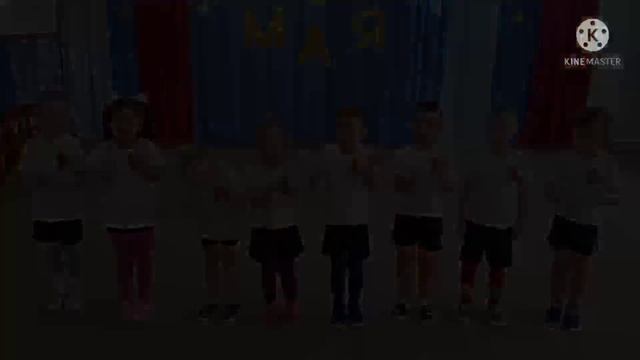  смотреть онлайн