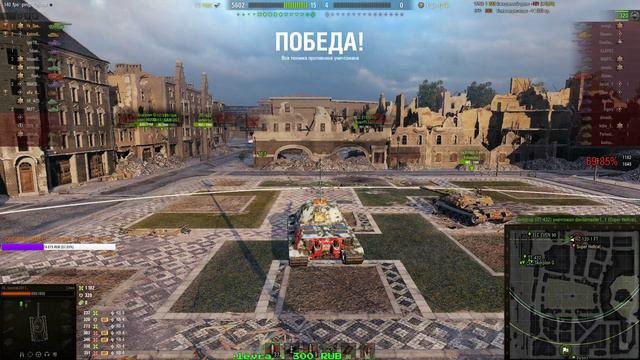 С Рождеством Всяк Сюда входящий) 😇🎄😇🎄😊 смотреть онлайн