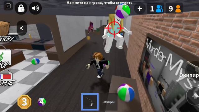 Раунд за шерифа смотреть онлайн