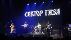 Х   й забей  Настя