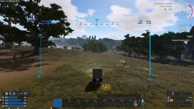 Empyrion - Galactic Survival - Быстрый обзор