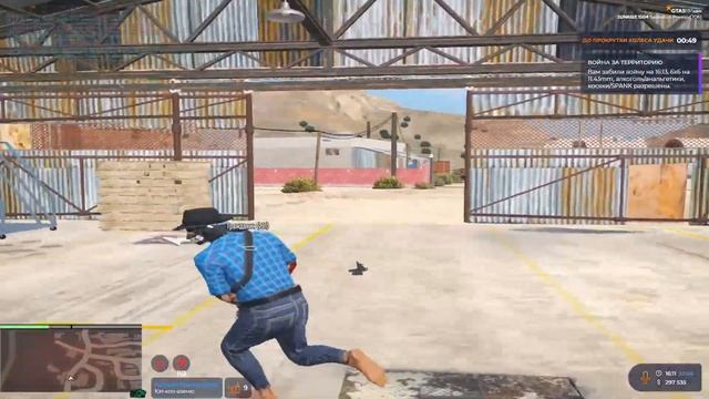 спасибо эндрю тейту за детство GTA 5 RP SUNRISE ROYALTY FAMQ CAPTS 1V1 TULEVO REDUX FREE смотреть онлайн