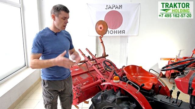 ЯПОНСКИЙ МИНИТРАКТОР SHIBAURA SU 1341