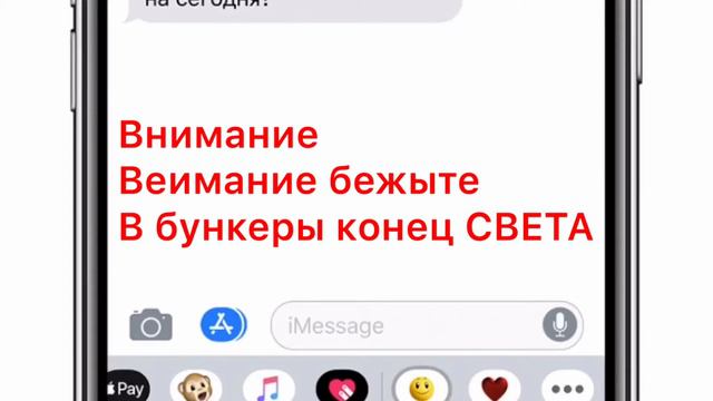 Сериал-конец Света 1серия 1сезон смотреть онлайн