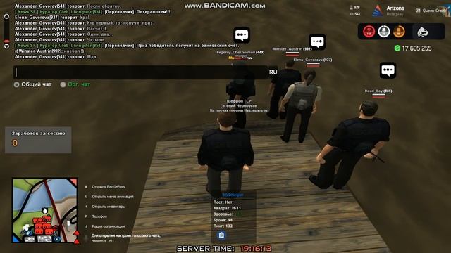 Тренировка по плаванию смотреть онлайн