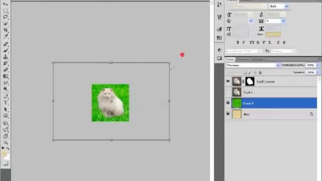 Как обработать картинку для сайта смотреть онлайн