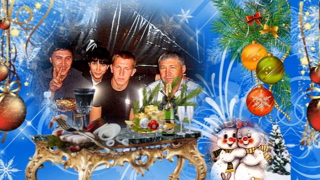 С новым годом,Лариса смотреть онлайн