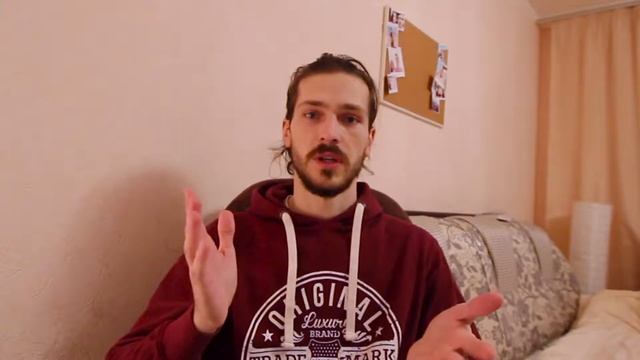 Собеседование на работу смотреть онлайн