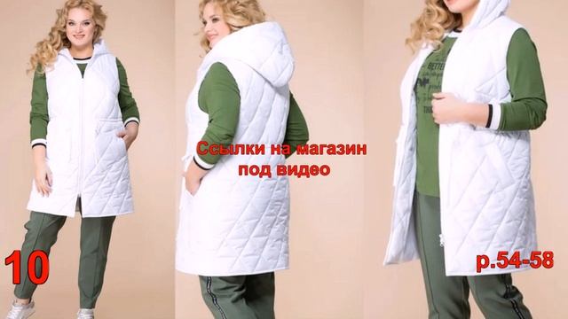 Красивые спортивные костюмы ? ? Костюмы белорусских производителей смотреть онлайн