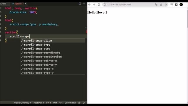 Full Screen Vertical Scroll Snap #html #css /Покадровая прокрутка, без использования #javascript смотреть онлайн