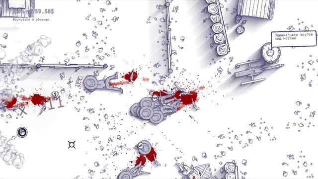 12 is Better Than 6-Акт 4 эпизод 17.avi