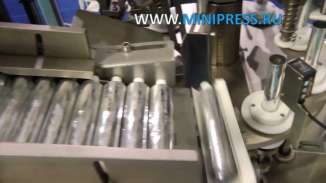 Belt wrapping machine, quality assurance Pharma-manager.com смотреть онлайн