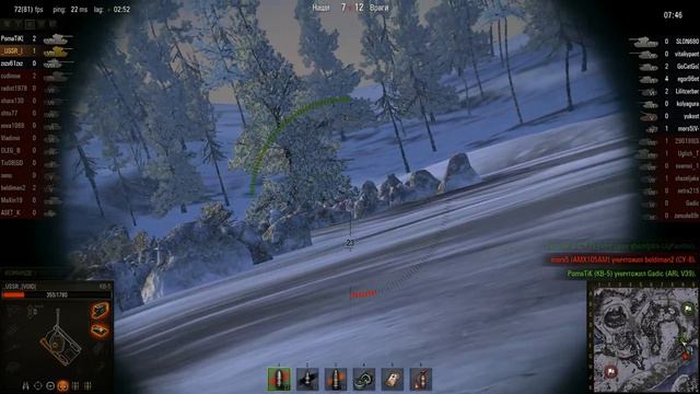 WOT: Заполярье - КВ-5 - 5 фрагов смотреть онлайн