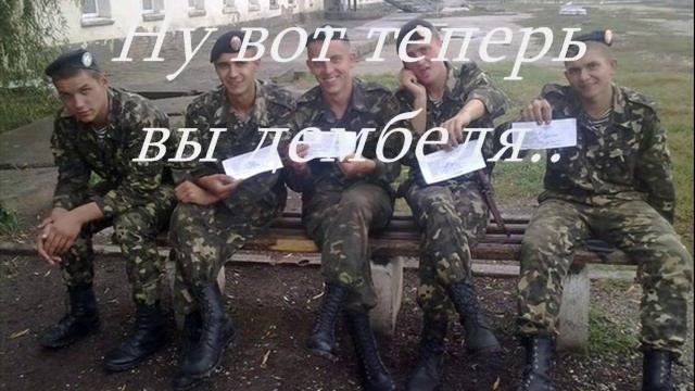 Морская пехота.г.Феодосия смотреть онлайн