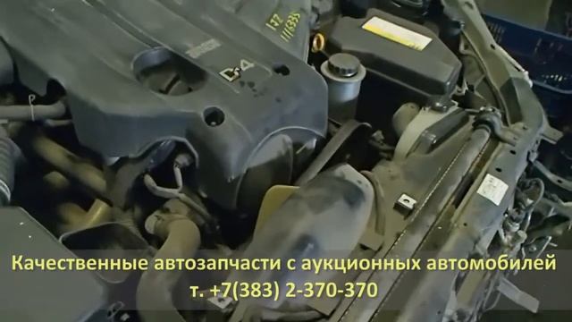 P0995 TOYOTA MARK II (ТОЙОТА МАРК 2) по запчастям смотреть онлайн
