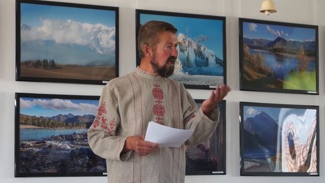 "Звезда Руси" смотреть онлайн