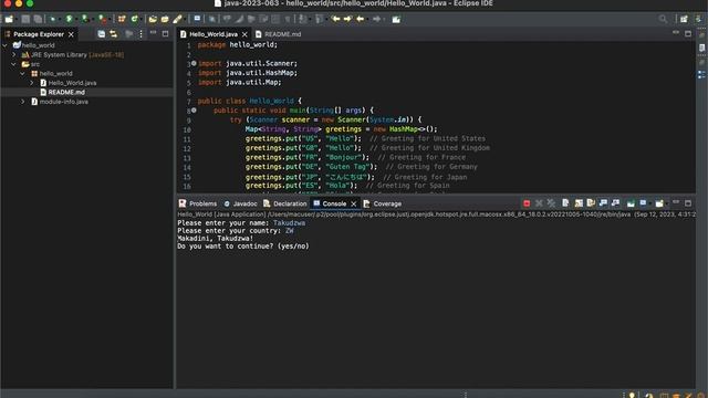 Java Software: Greeting Application смотреть онлайн