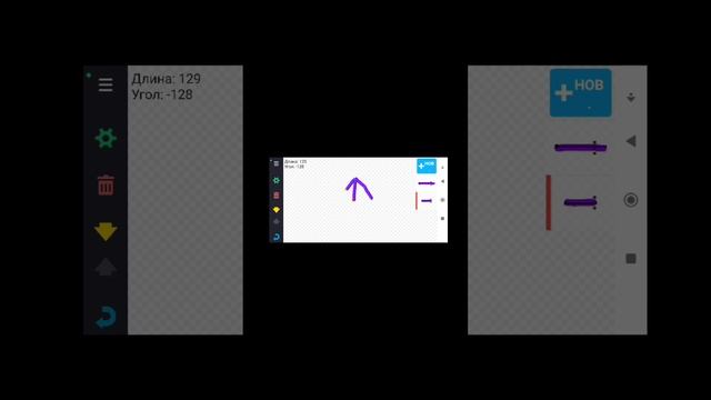 как сделать спрайты для Рисуем мультфильмы 2 смотреть онлайн
