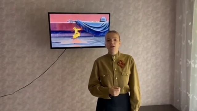 528 Виниченко Альбина г Донецк Никто не забыт, ничто не забыто смотреть онлайн