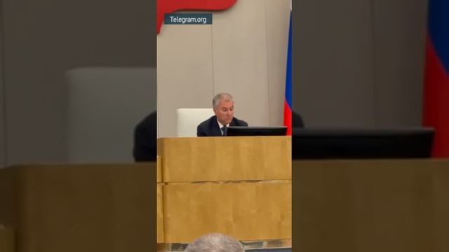 Вячеслав Володин опроверг информацию о гибели или ранении Адама Делимханова перед заседанием Госдумы смотреть онлайн
