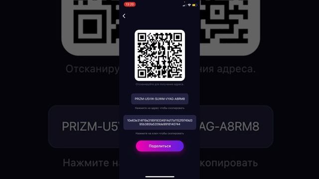 Способы пополнения SPACEBOT смотреть онлайн