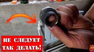 Дал 10 АТМОСФЕР для проверки отопление частного дома